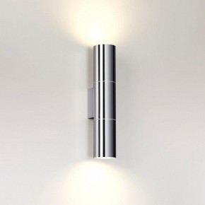 Бра Odeon Light Bazel 4281/2WA в Сысерти - sysert.mebel24.online | фото 3