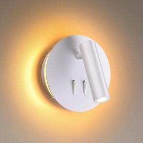 Бра Odeon Light Beam 3912/9WL в Сысерти - sysert.mebel24.online | фото 2