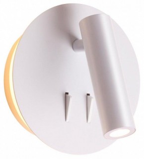 Бра Odeon Light Beam 3912/9WL в Сысерти - sysert.mebel24.online | фото 3