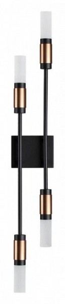 Бра Odeon Light Candel 5009/10WL в Сысерти - sysert.mebel24.online | фото