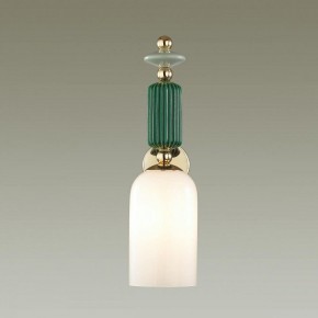 Бра Odeon Light Candy 4861/1W в Сысерти - sysert.mebel24.online | фото 2