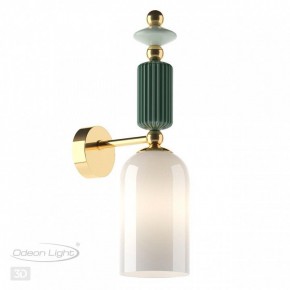 Бра Odeon Light Candy 4861/1W в Сысерти - sysert.mebel24.online | фото 4