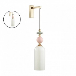 Бра Odeon Light Candy 4861/1WA в Сысерти - sysert.mebel24.online | фото 4