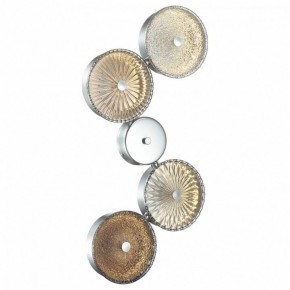 Бра Odeon Light Caramella 1 5416/25WL в Сысерти - sysert.mebel24.online | фото 2