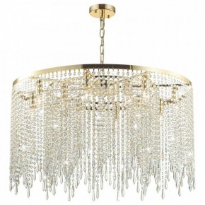 Подвесная люстра Odeon Light Chokka 5028/12 в Сысерти - sysert.mebel24.online | фото 2