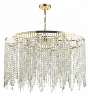 Подвесная люстра Odeon Light Chokka 5028/12 в Сысерти - sysert.mebel24.online | фото 3