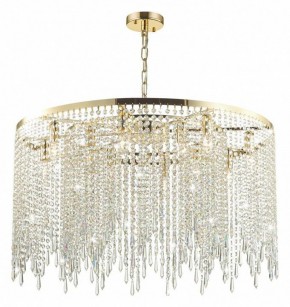 Подвесная люстра Odeon Light Chokka 5028/12 в Сысерти - sysert.mebel24.online | фото 4