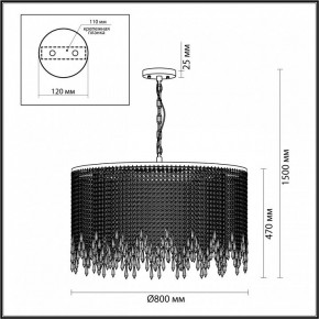 Подвесная люстра Odeon Light Chokka 5028/12 в Сысерти - sysert.mebel24.online | фото 5
