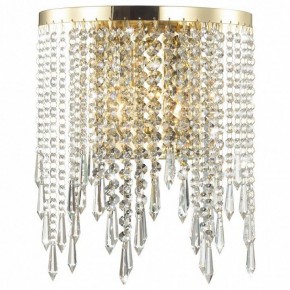 Бра Odeon Light Chokka 5028/2W в Сысерти - sysert.mebel24.online | фото 2