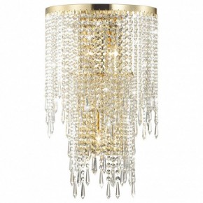 Бра Odeon Light Chokka 5028/3W в Сысерти - sysert.mebel24.online | фото 2
