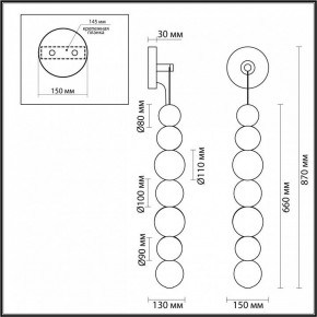 Бра Odeon Light Crystal 1 5008/13WL в Сысерти - sysert.mebel24.online | фото 5