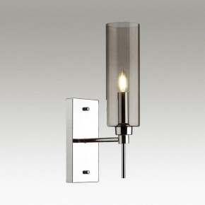 Бра Odeon Light Diatra 4688/1W в Сысерти - sysert.mebel24.online | фото 2