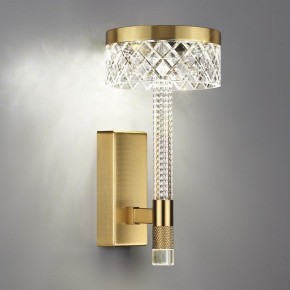 Бра Odeon Light Fivre 5032/8WL в Сысерти - sysert.mebel24.online | фото 3