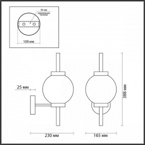 Бра Odeon Light Francesca 4275/1W в Сысерти - sysert.mebel24.online | фото 3