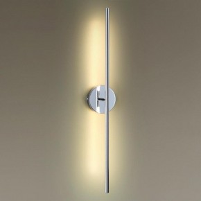 Бра Odeon Light Fuerte 4323/12WL в Сысерти - sysert.mebel24.online | фото 2