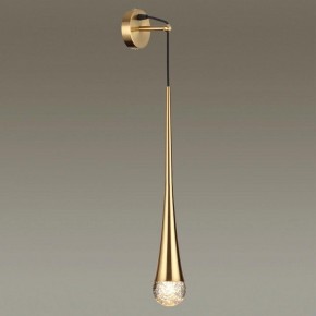 Бра Odeon Light Gota 4285/1W в Сысерти - sysert.mebel24.online | фото 3