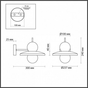 Бра Odeon Light Hatty 5014/1WD в Сысерти - sysert.mebel24.online | фото 4