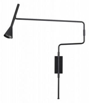 Бра Odeon Light Izzy 7031/1W в Сысерти - sysert.mebel24.online | фото