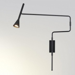 Бра Odeon Light Izzy 7031/1W в Сысерти - sysert.mebel24.online | фото 2