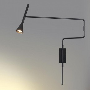 Бра Odeon Light Izzy 7031/1W в Сысерти - sysert.mebel24.online | фото 3