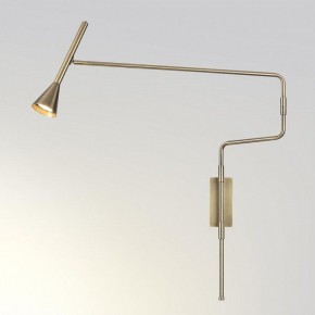 Бра Odeon Light Izzy 7032/1W в Сысерти - sysert.mebel24.online | фото 2