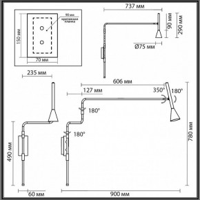 Бра Odeon Light Izzy 7032/1W в Сысерти - sysert.mebel24.online | фото 4