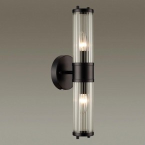Бра Odeon Light Kepa 4944/2W в Сысерти - sysert.mebel24.online | фото 2