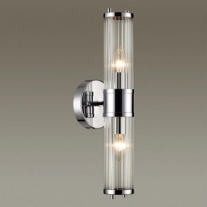 Бра Odeon Light Kepa 4945/2W в Сысерти - sysert.mebel24.online | фото 2