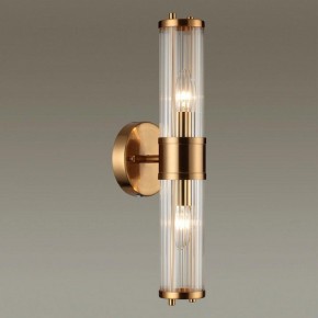 Бра Odeon Light Kepa 4946/2W в Сысерти - sysert.mebel24.online | фото 2