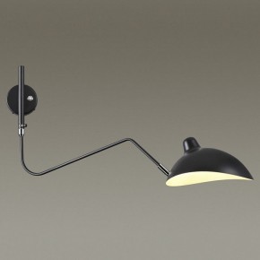 Бра Odeon Light Kerbi 4831/1W в Сысерти - sysert.mebel24.online | фото 2