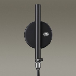 Бра Odeon Light Kerbi 4831/1W в Сысерти - sysert.mebel24.online | фото 5