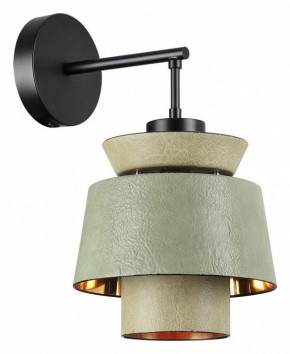 Бра Odeon Light Kressa 4992/1WA в Сысерти - sysert.mebel24.online | фото