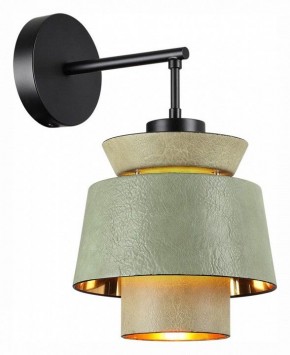 Бра Odeon Light Kressa 4992/1WA в Сысерти - sysert.mebel24.online | фото 2