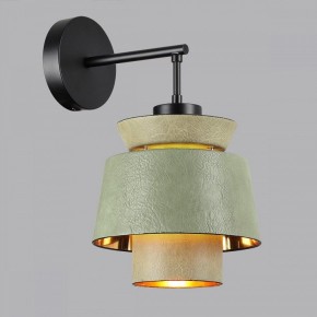 Бра Odeon Light Kressa 4992/1WA в Сысерти - sysert.mebel24.online | фото 3
