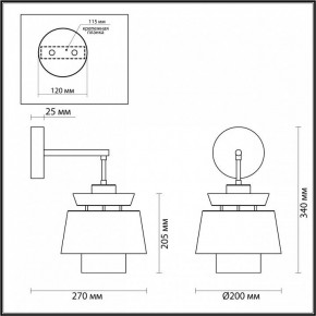 Бра Odeon Light Kressa 4992/1WA в Сысерти - sysert.mebel24.online | фото 4