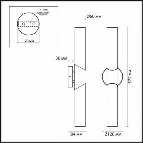 Бра Odeon Light Marbella 6673/12WL в Сысерти - sysert.mebel24.online | фото 7