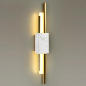 Бра Odeon Light Marmi 4359/10WL в Сысерти - sysert.mebel24.online | фото 3