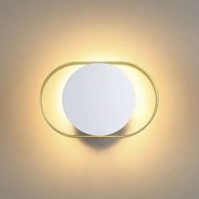 Бра Odeon Light Mondy 4246/7WW в Сысерти - sysert.mebel24.online | фото 3