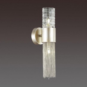 Бра Odeon Light Perla 4631/2W в Сысерти - sysert.mebel24.online | фото 2