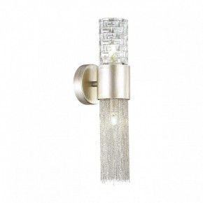 Бра Odeon Light Perla 4631/2W в Сысерти - sysert.mebel24.online | фото 3