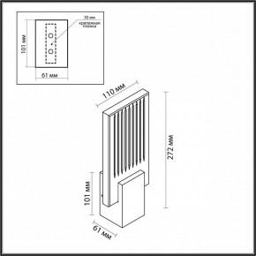 Бра Odeon Light Ricci 4363/5WL в Сысерти - sysert.mebel24.online | фото 4