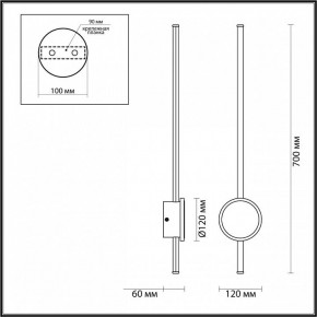 Бра Odeon Light Stilo 4256/18WL в Сысерти - sysert.mebel24.online | фото 4