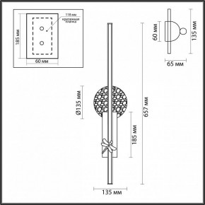 Бра Odeon Light Strekoza 5413/18WL в Сысерти - sysert.mebel24.online | фото 4