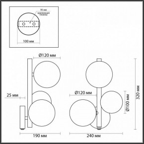 Бра Odeon Light Tovi 4818/3W в Сысерти - sysert.mebel24.online | фото 3