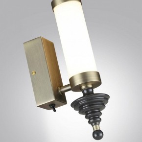 Бра Odeon Light Ula 5404/11WL в Сысерти - sysert.mebel24.online | фото 6