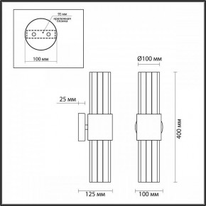 Бра Odeon Light Viketa 4786/2W в Сысерти - sysert.mebel24.online | фото 3