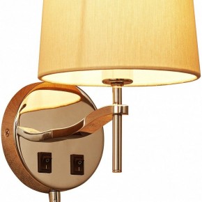 Бра с подсветкой Divinare Soprano 1341/02 AP-2 в Сысерти - sysert.mebel24.online | фото 2