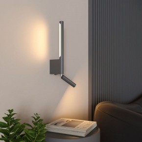 Бра с подсветкой Elektrostandard Sarca a066402 в Сысерти - sysert.mebel24.online | фото 5