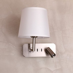 Бра с подсветкой Favourite Bingo 2842-1W в Сысерти - sysert.mebel24.online | фото 2