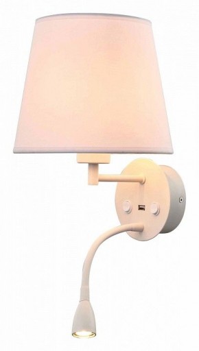 Бра с подсветкой Mantra Caicos 6091 в Сысерти - sysert.mebel24.online | фото 1